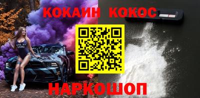 марихуана Ипатово