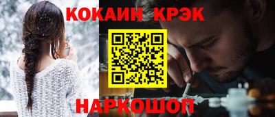 МДПВ Ирбит