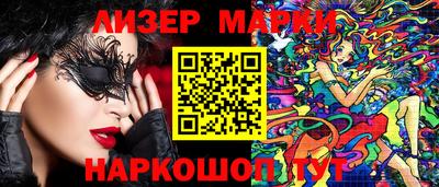 МДПВ Ирбит