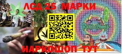 мдпв Канаш