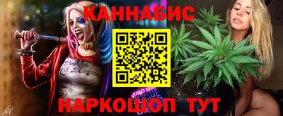 тгк Изобильный