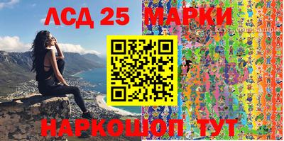 мдпв Канаш