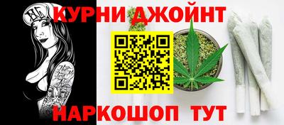 кристаллы Кандалакша