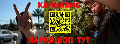 кристаллы Кандалакша