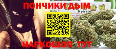 тгк Изобильный