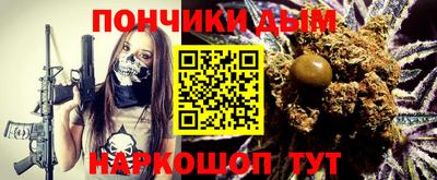 МДПВ Ирбит