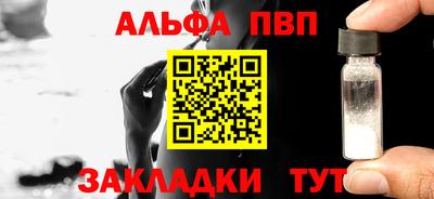 МДПВ Ирбит