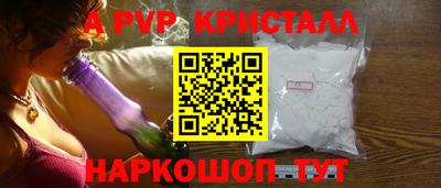 МДПВ Ирбит