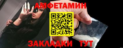 тгк Изобильный