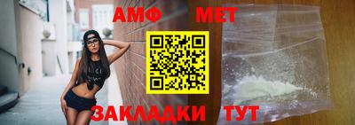 кристаллы Кандалакша