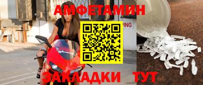 тгк Изобильный