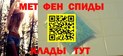 мдпв Канаш