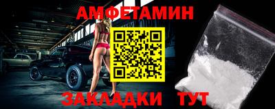 мдпв Канаш