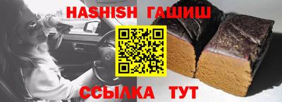 МДПВ Ирбит