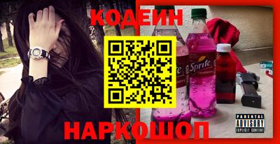 кристаллы Кандалакша