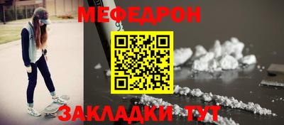 тгк Изобильный