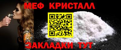ALPHA PVP Камышлов