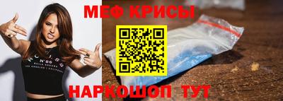 марихуана Ипатово