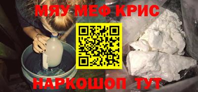 мдпв Канаш